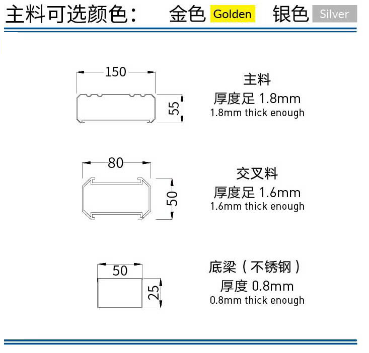 銅陵伸縮門